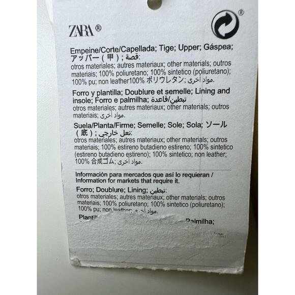 ZARA‎ Gold Mary Jane Ballet Flats Metallic Shoes Women US 7.5 EU 38 NEW - Picture 9 of 11